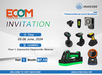 ECOM Invitation From iMARCONE