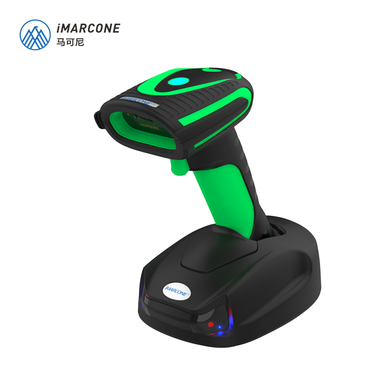 Bluetooth Industrial Barcode Scanner